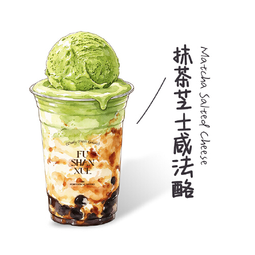 抹茶芝士咸法酪